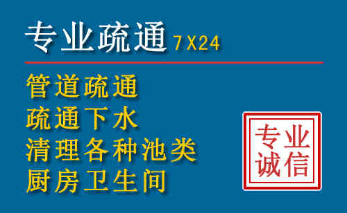 武强搬家公司提示：夏季高温季节长途搬家的6大常识